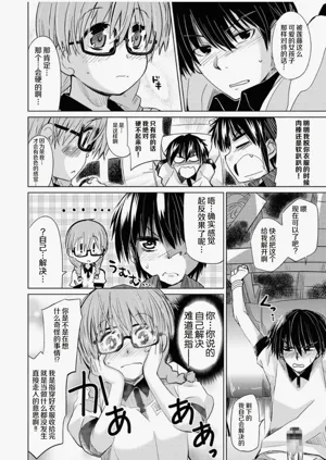 第96页图