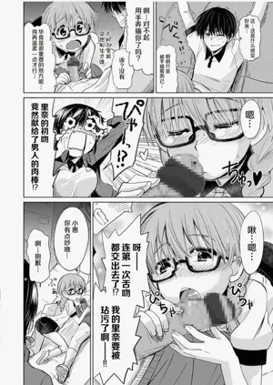 第98页图