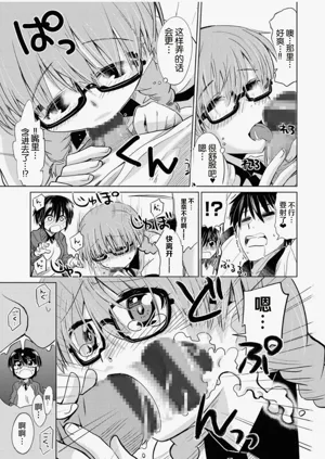 第99页图