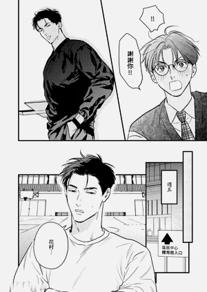 第100頁圖