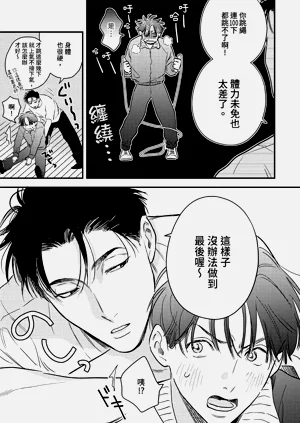 第101頁圖