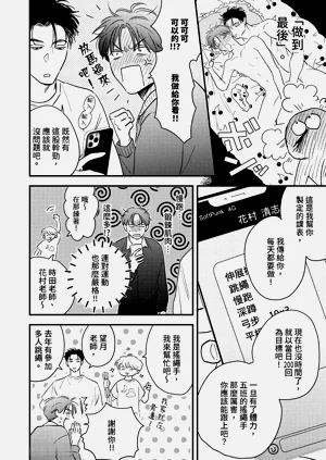 第102頁圖