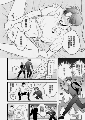 第104頁圖