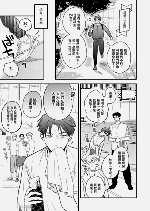 第105頁圖