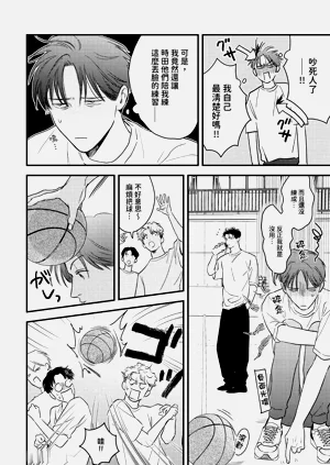 第106頁圖