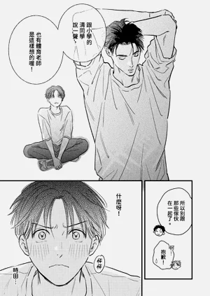 第109頁圖