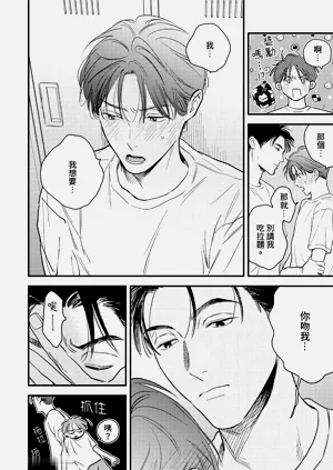 第112頁圖