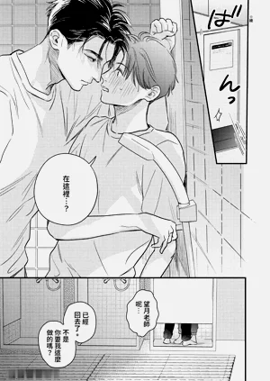 第113頁圖