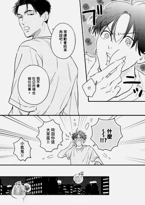 第116頁圖