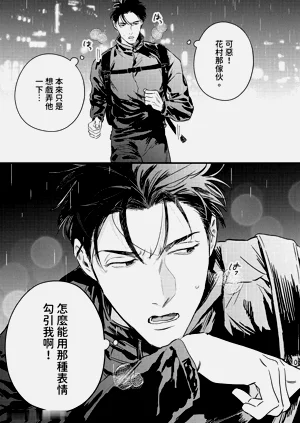 第117頁圖