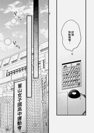 第119頁圖