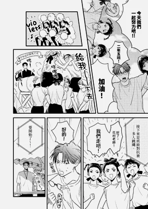 第120頁圖
