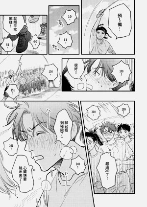 第121頁圖