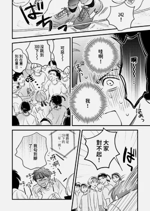 第122頁圖