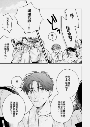 第123頁圖