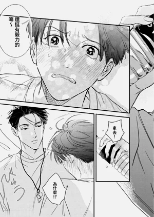 第127頁圖