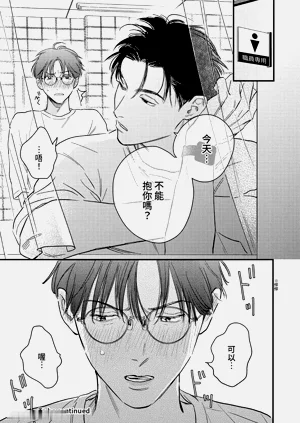 第131頁圖