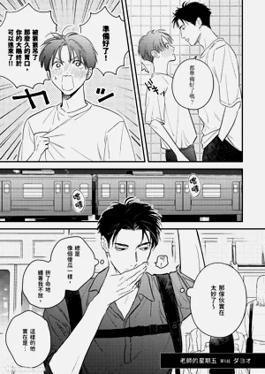 第133頁圖