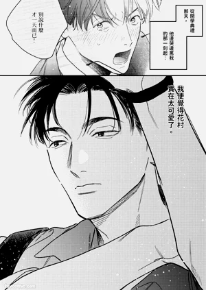 第134頁圖