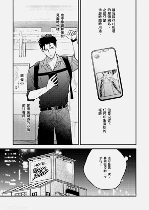 第135頁圖