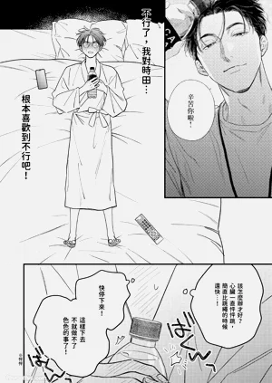 第136頁圖