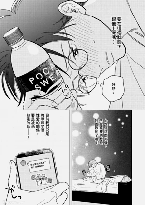 第137頁圖