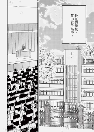 第14頁圖
