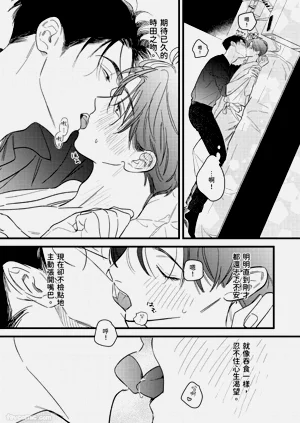 第141頁圖