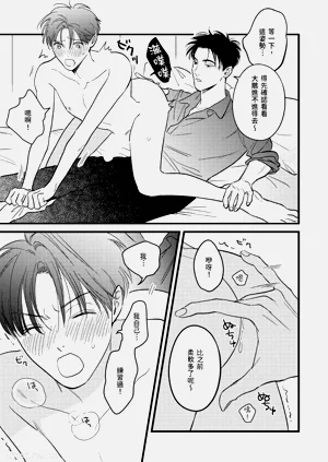 第143頁圖