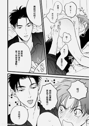 第144頁圖