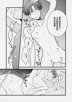 第145頁圖
