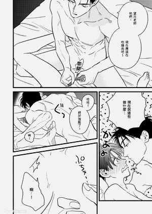 第148頁圖