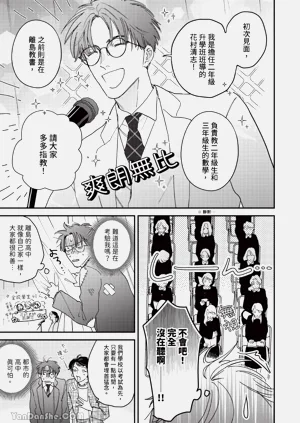 第15頁圖
