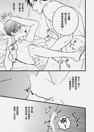 第153頁圖