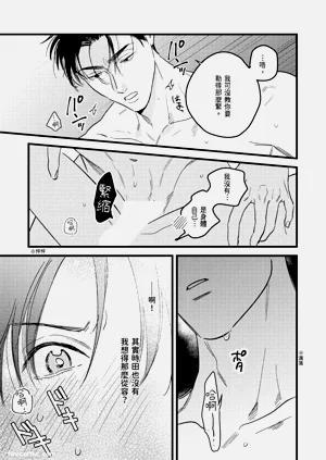 第155頁圖