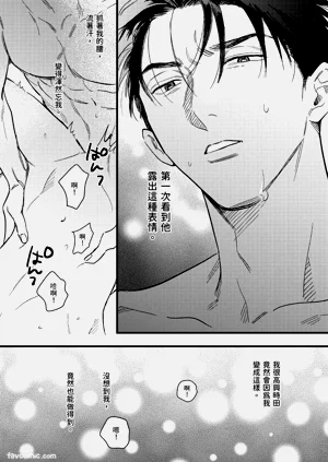 第156頁圖