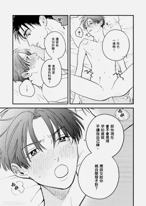 第159頁圖