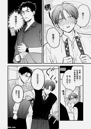 第164頁圖