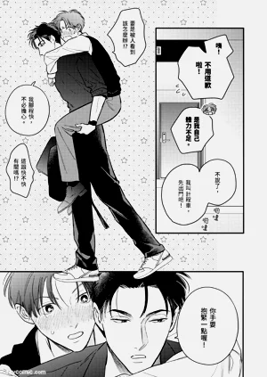 第165頁圖