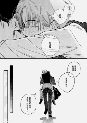 第167頁圖