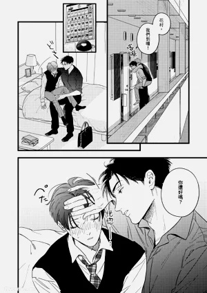 第168頁圖