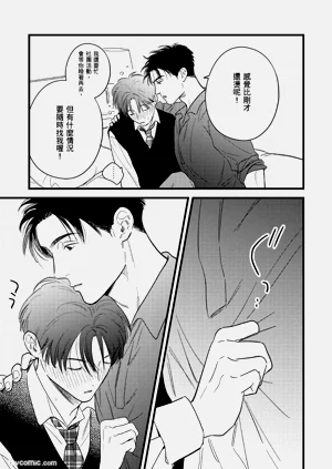 第169頁圖