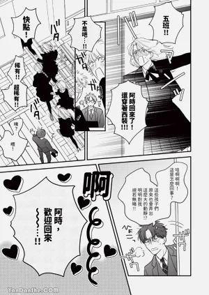 第17頁圖