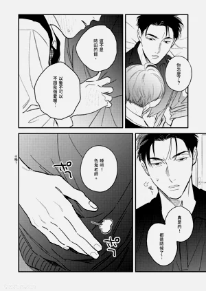 第170頁圖