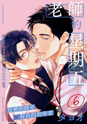 第175頁圖
