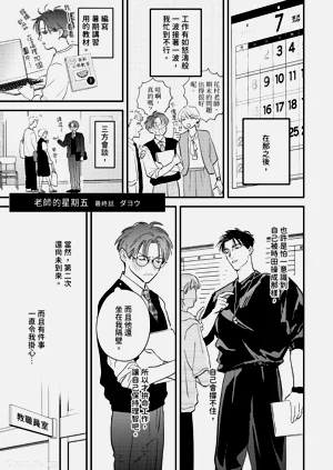 第176頁圖