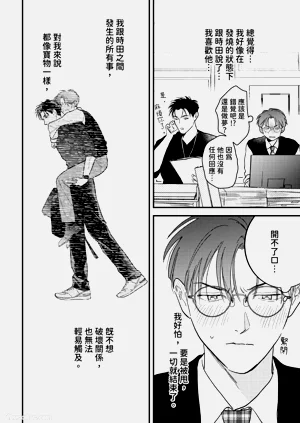 第177頁圖