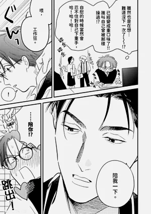 第178頁圖