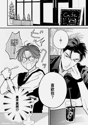 第179頁圖