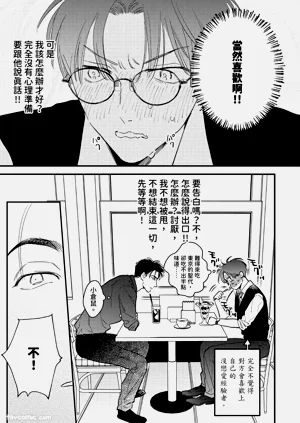 第180頁圖